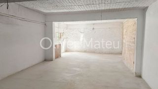 Local comercial en venta en Son Amonda - Reis Catòlics en Inca