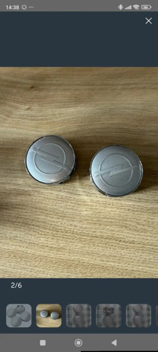 Tapas de Rueda Opel (4 unidades) Nuevas