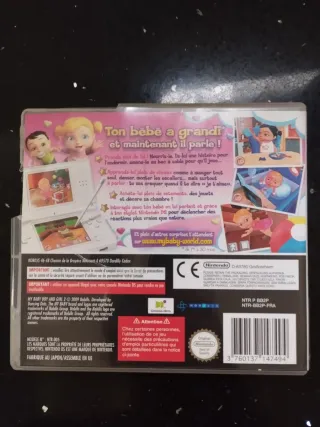 My Baby 2 Nintendo DS