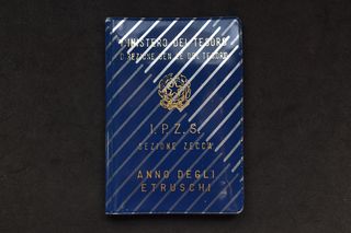 Moneda 500 Liras Conmemorativas de Plata | ITALIA