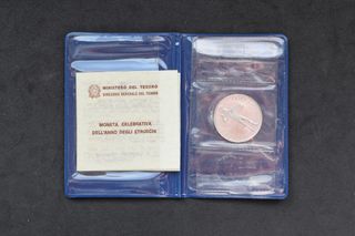Moneda 500 Liras Conmemorativas de Plata | ITALIA