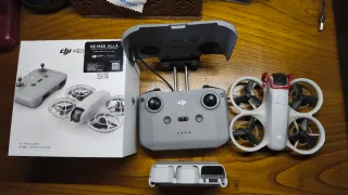 Dron DJI Neo  con 3 baterías y cargador...