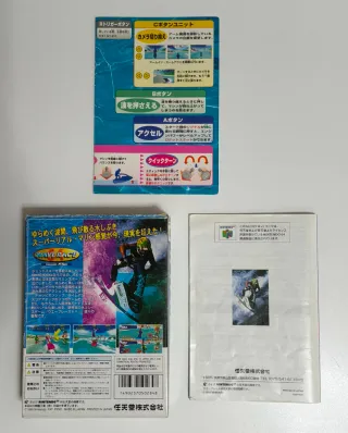 Wave Race Nintendo N64