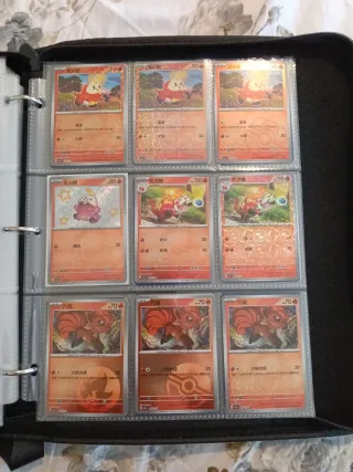 VENDO CARTE POKEMON VERSIONI GIAPPONESI