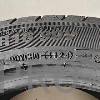 JUEGO 2 NEUMATICOS 215/45 R16 KUMHO NUEVO