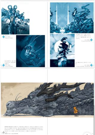 Colección de diseños de 10 años de Katsuya Terada