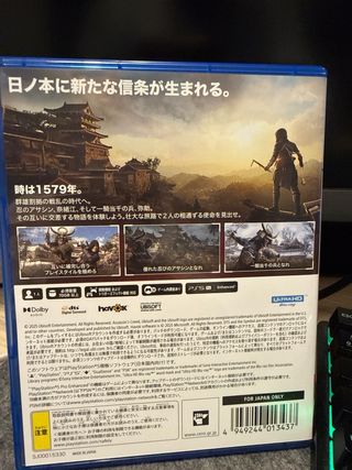 Assassin's Creed Shadows PS5 Versión de Japon.
