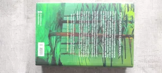 La vida de las marionetas