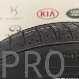 JUEGO 2 NEUMATICOS 205/55 R16 MAXTREK NUEVO