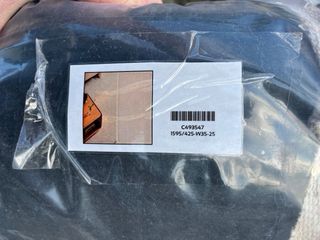 Alfombra Sklum beige 3x2m NUEVA