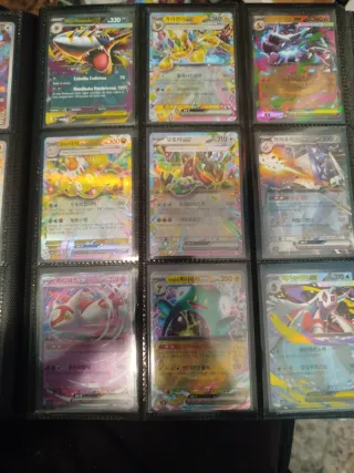 Cartas Pokémon Mewtwo, Pidgeot, Squirtle, Yamper