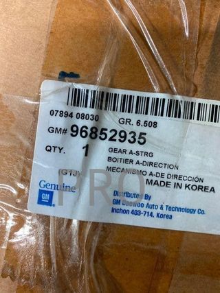 cremallera direccion lacetti nubira