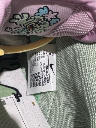 Nike SB Dunk Verdy Azul Verde