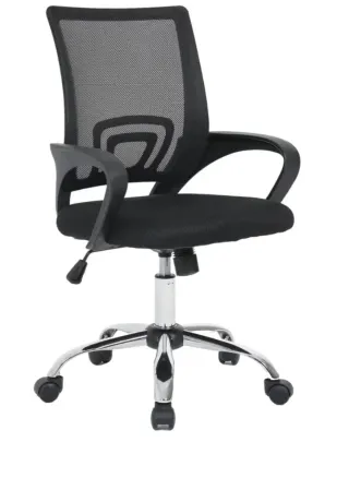 Silla de Oficina SHIITO Ergonómica con Ruedas