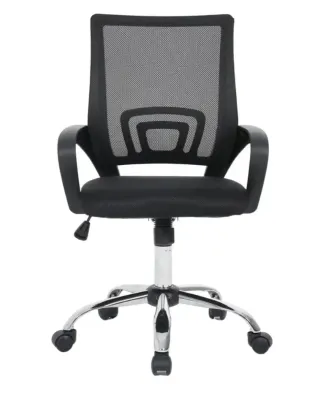 Silla de Oficina SHIITO Ergonómica con Ruedas