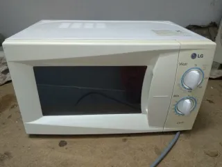 Microondas LG grill Funciona correctamente.