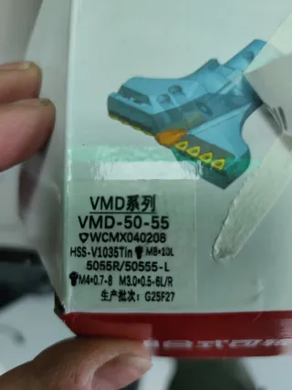 Cabezal CNC VMD 50-55