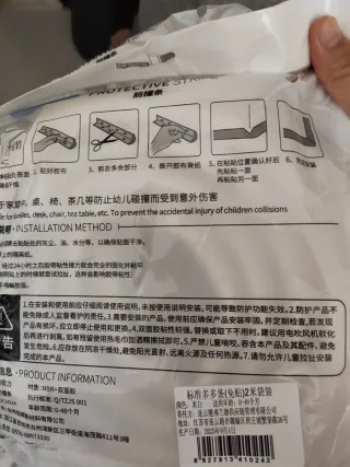 4 metros de Protector esquinas bebé