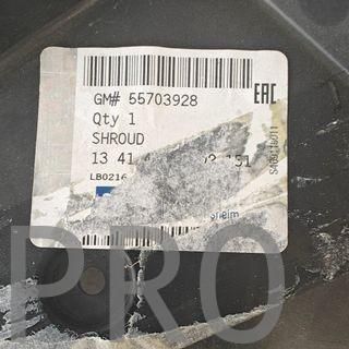 SOPORTE MOTOVENTILADOR OPEL CORSA NUEVO 55703928