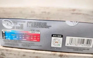 Display box Pokémon Charizard CSV5C