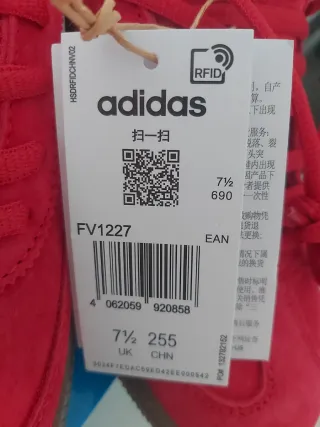 Zapatillas Adidas Handball Spezial Rojas.