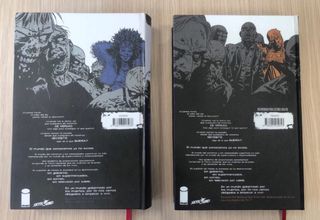 Tomos 7 y 8 Los Muertos Vivientes Integral.