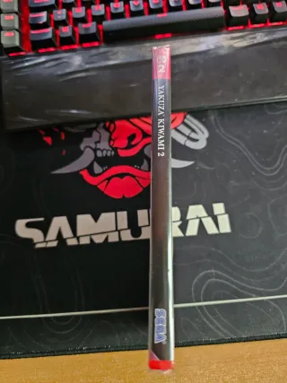 Yakuza Kiwami 2 Nintendo Switch