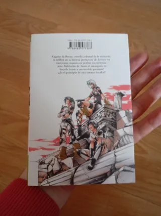 Saint Seiya - The lost canvas 5: Hades mytholog...