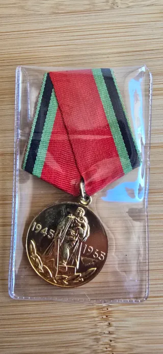 Medallas URSS y Bulgaria