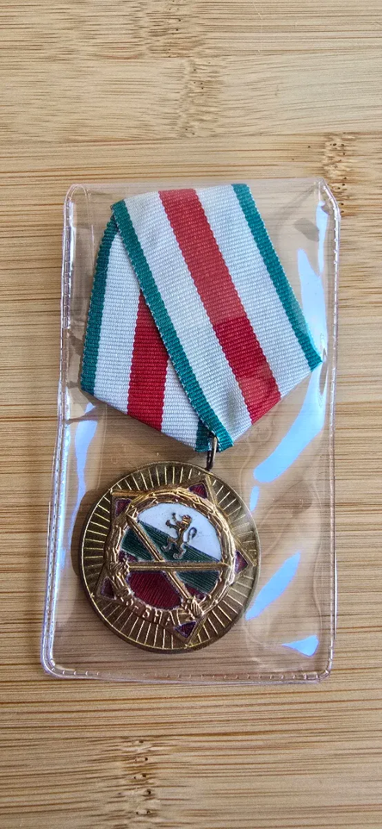 Medallas URSS y Bulgaria