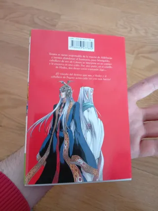 Saint Seiya - The lost canvas 7 Hades mythology