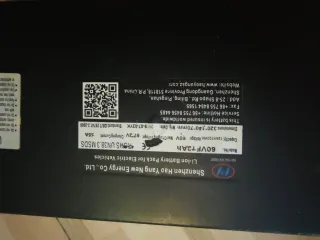 Batería Li-Ion 60V 12Ah Shenzhen Hao Yang