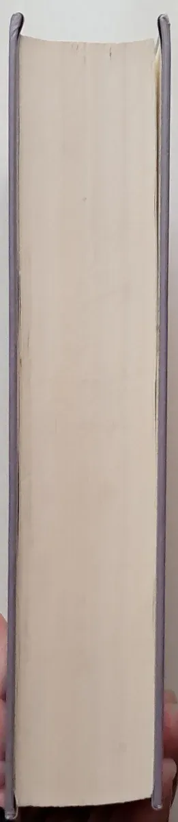 Harry Potter y el cáliz de fuego. J. K. Rowling.