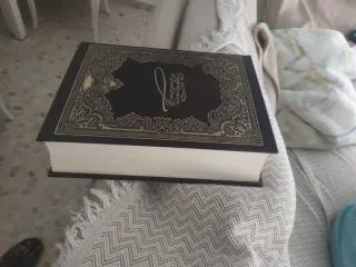 Libro Don Quijote de la Mancha