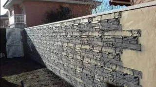 Hormigón Impreso Vertical Decorativo