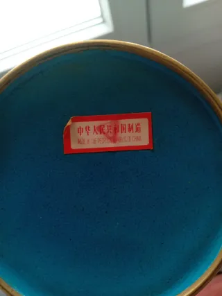 2 Jarrones Chinos Antiguos Florales