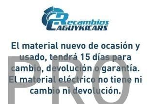 SUBWOOFER LAND ROVER - RANGE ROVER EVOQUE