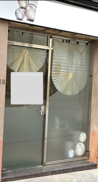 Puerta de entrada local