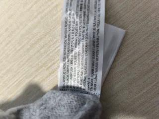 Rebeca/Chaqueta Mango Gris