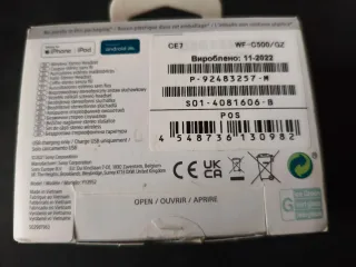 Auriculares Sony WF-C500 Verdes