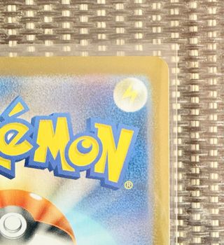 Carta Pokémon Togedemaru AR 090/080 🇯🇵 M2