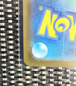 Carta Pokémon Togedemaru AR 090/080 🇯🇵 M2