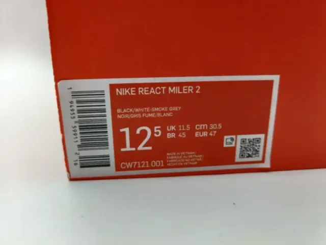 Nike N°47
