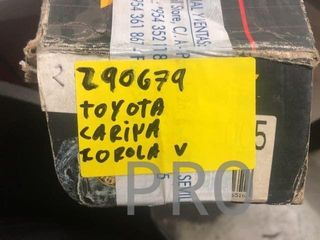 Amortiguadores toyota carina corolla nuevos