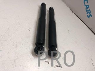 Amortiguadores nissan primera traveller nuevos