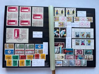 Clasificador Sellos Alemania DDR Nuevos/Usados 32P