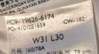 Pantalón Levi's Beige