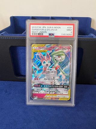 Carta Pokémon Gardevoir & Sylveon GX PSA 9