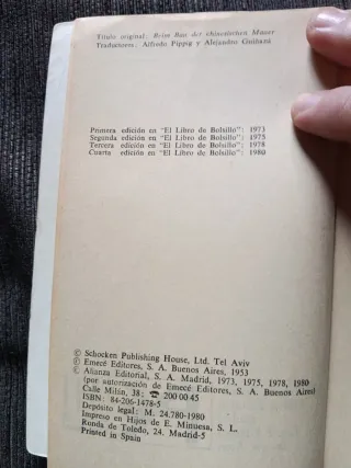 La muralla china: Cuentos, relatos y otros escr...