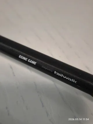 Caña Tailwalk Egist TZ